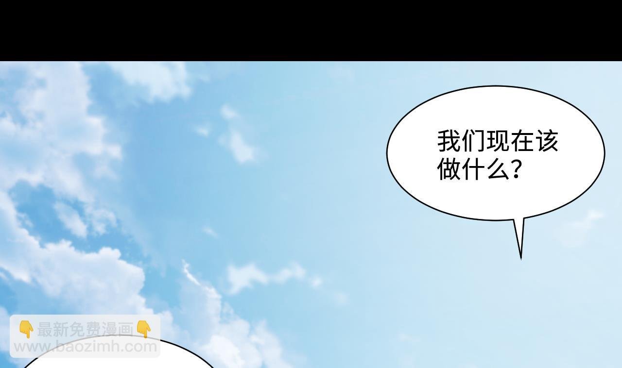 第323话 组建网站 3