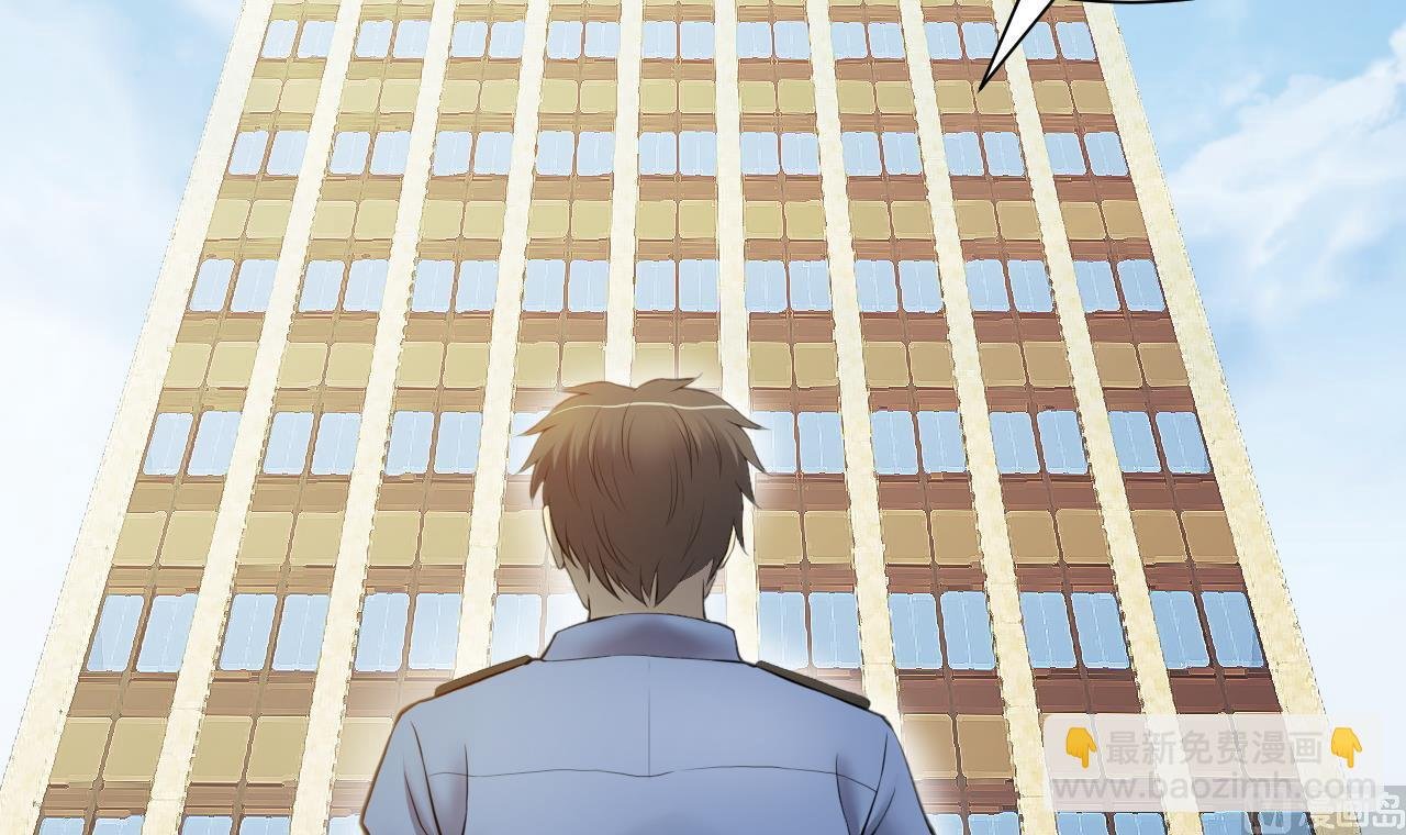 第323话 组建网站 3