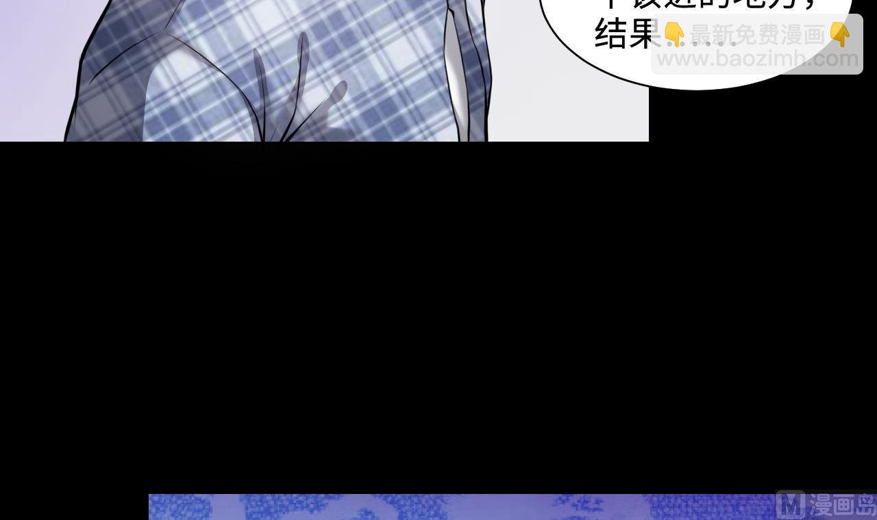 第323话 组建网站 3