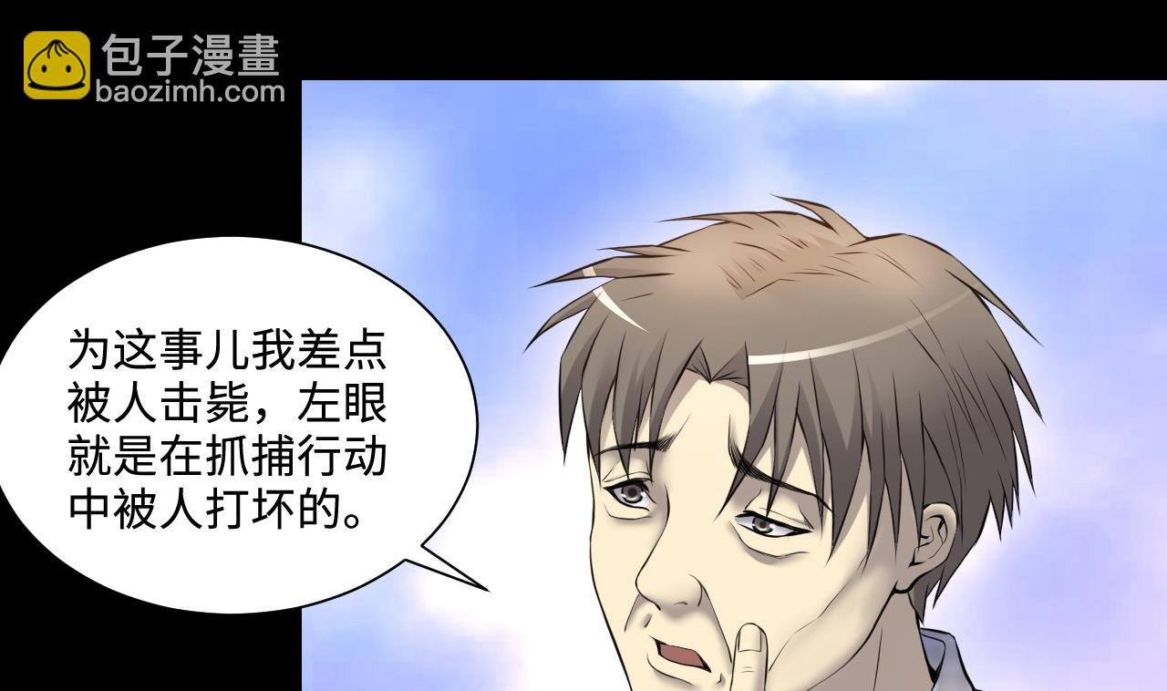 第324话 挑选爱情动作片