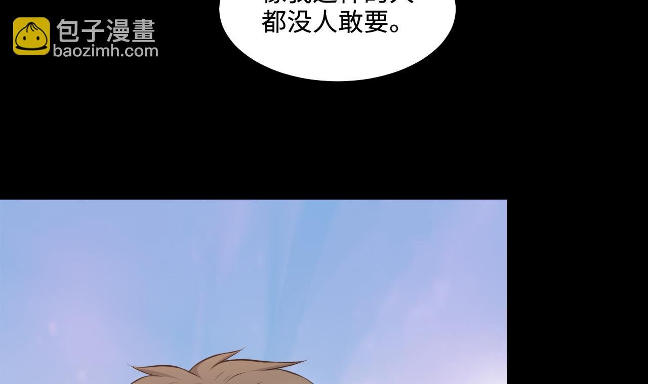 第324话 挑选爱情动作片
