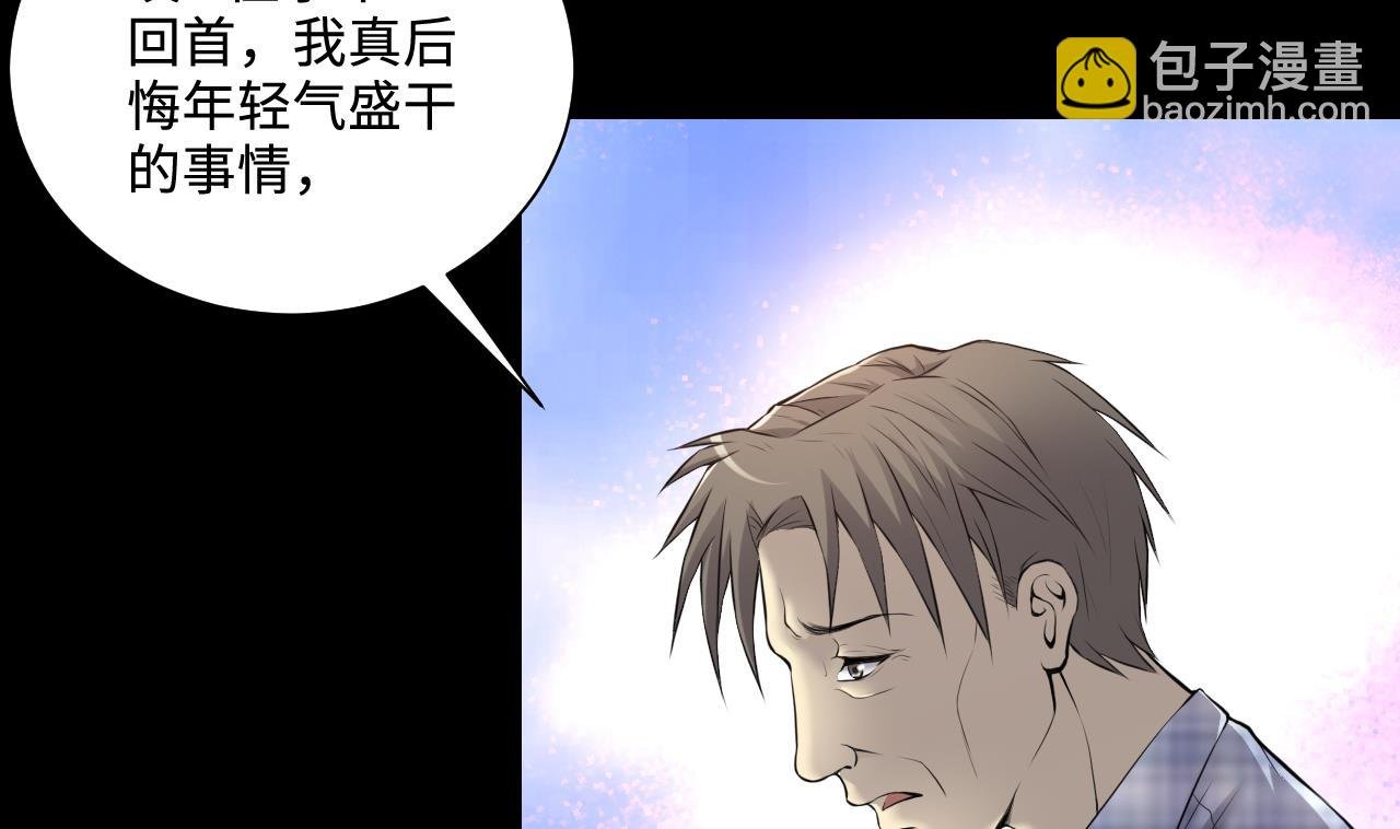第324话 挑选爱情动作片