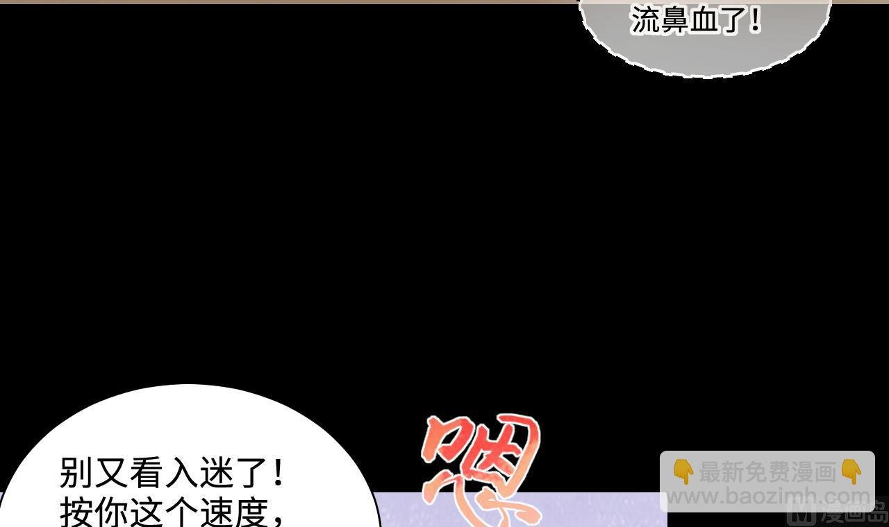 第324话 挑选爱情动作片