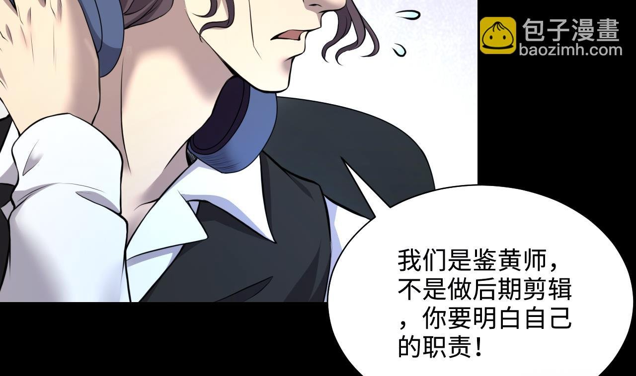 第324话 挑选爱情动作片