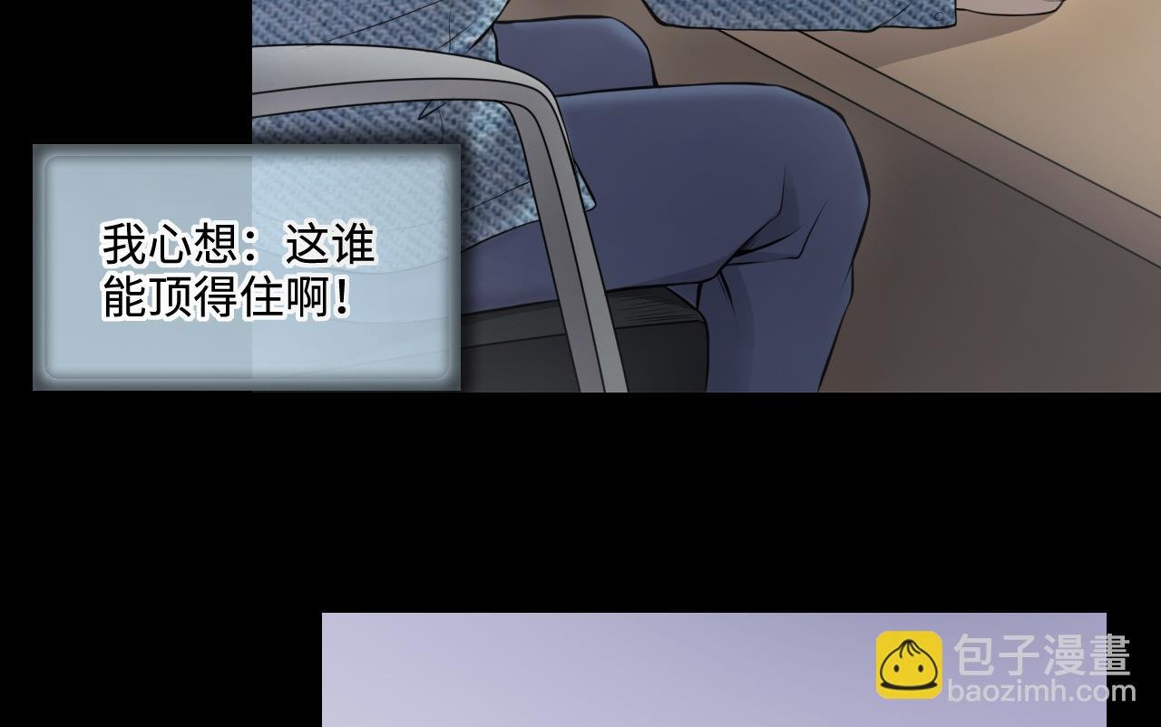 第324话 挑选爱情动作片