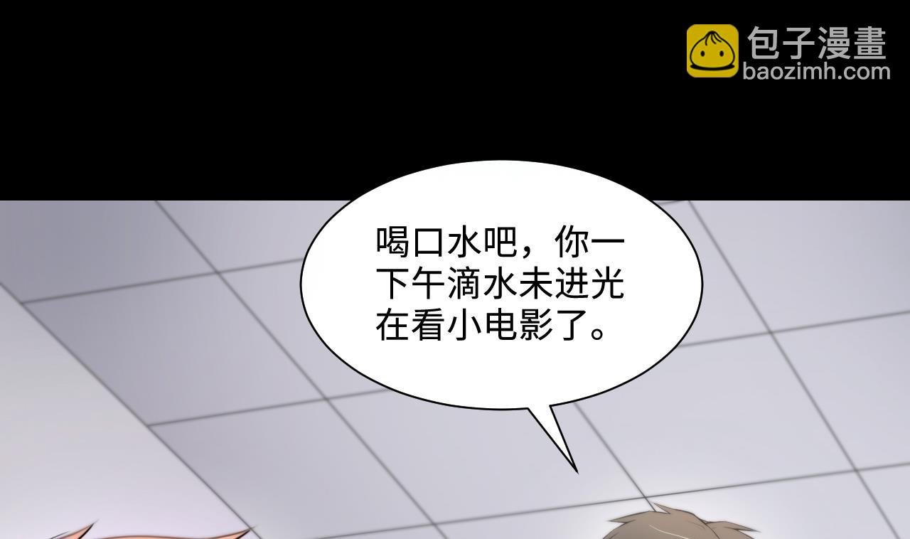 第324话 挑选爱情动作片