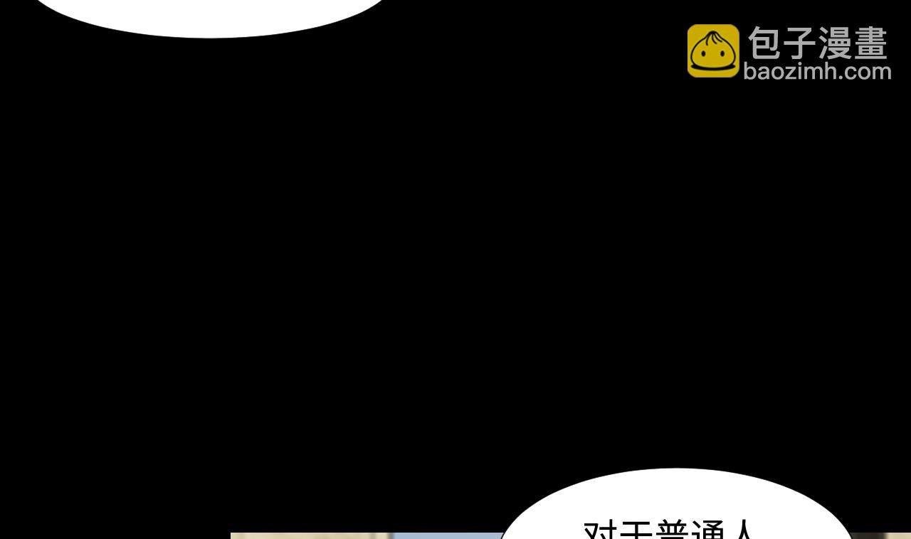 第325话 挑选爱情动作片 2