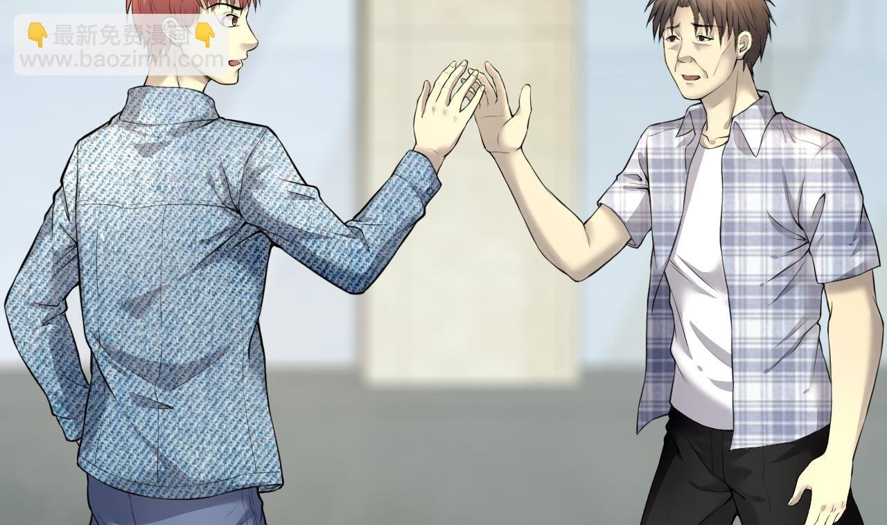 第325话 挑选爱情动作片 2