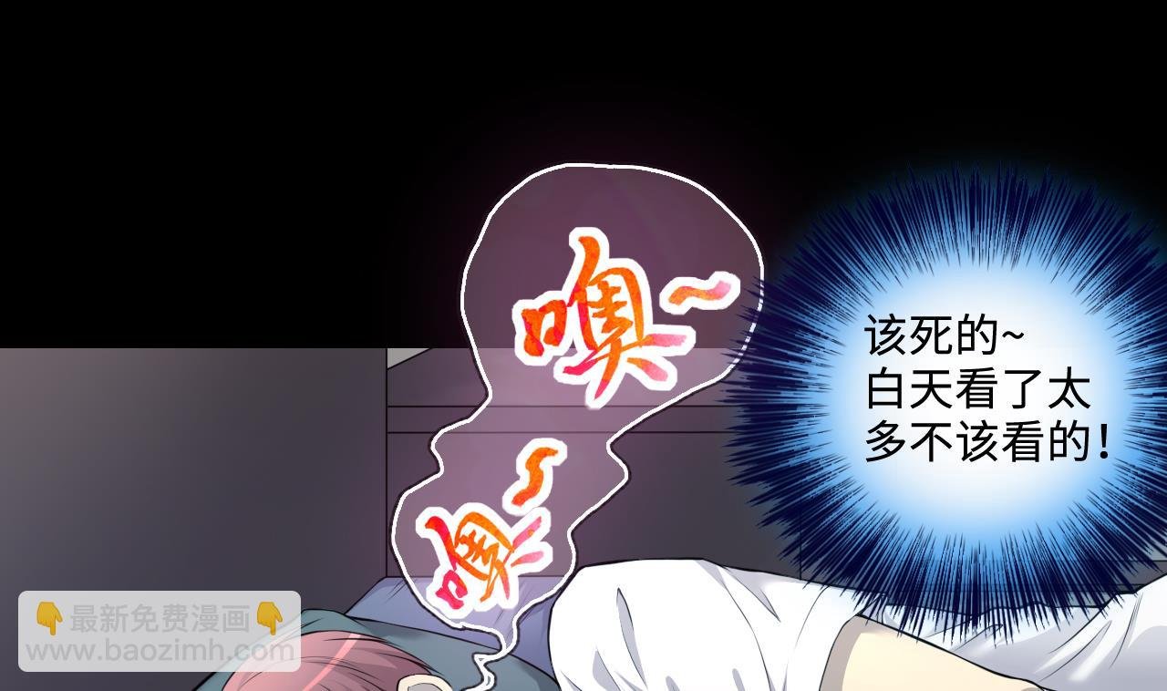第325话 挑选爱情动作片 2