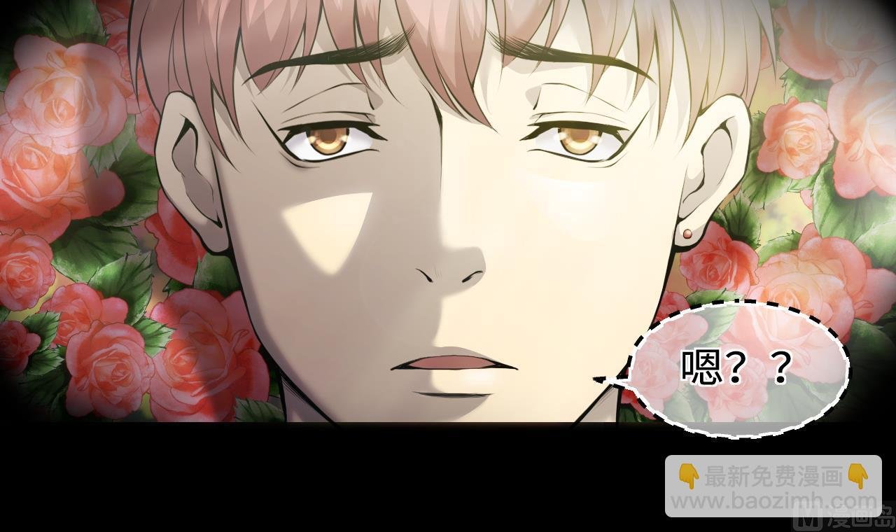 第326话 真人虐杀