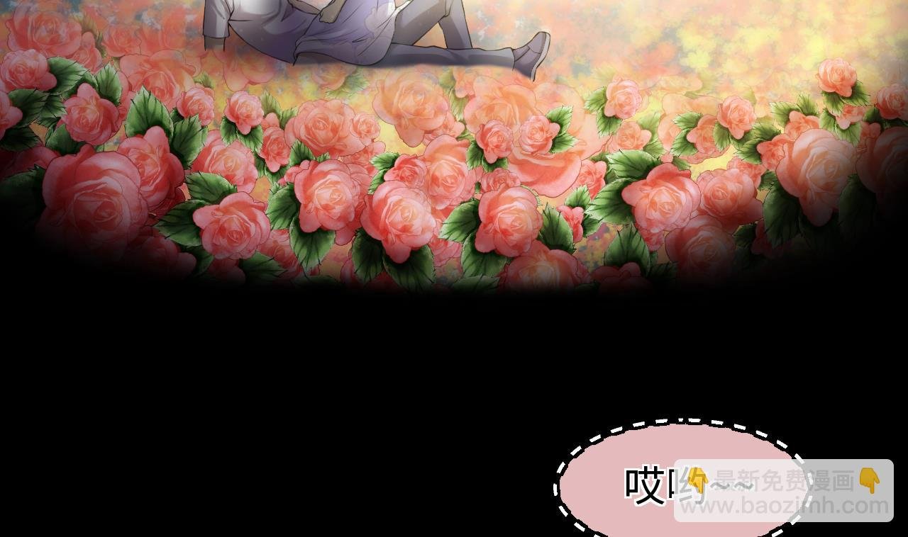 第326话 真人虐杀