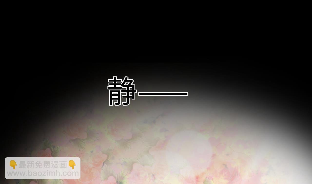 第326话 真人虐杀