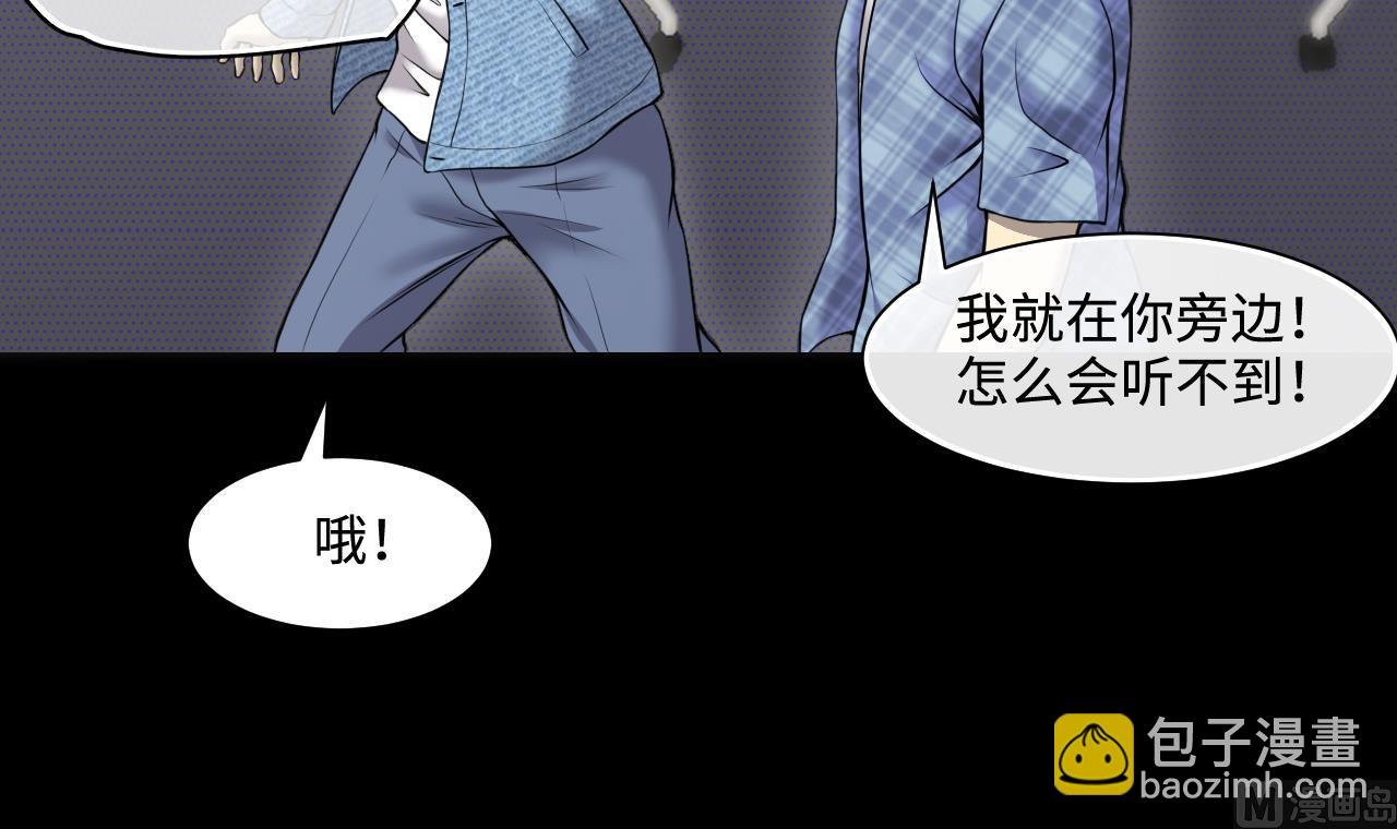 第326话 真人虐杀