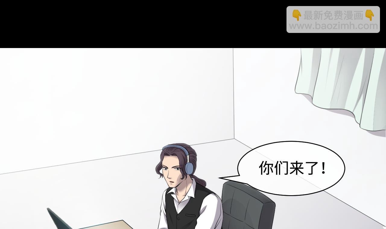 第326话 真人虐杀