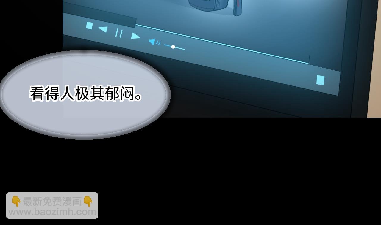 第327话 真人虐杀 2