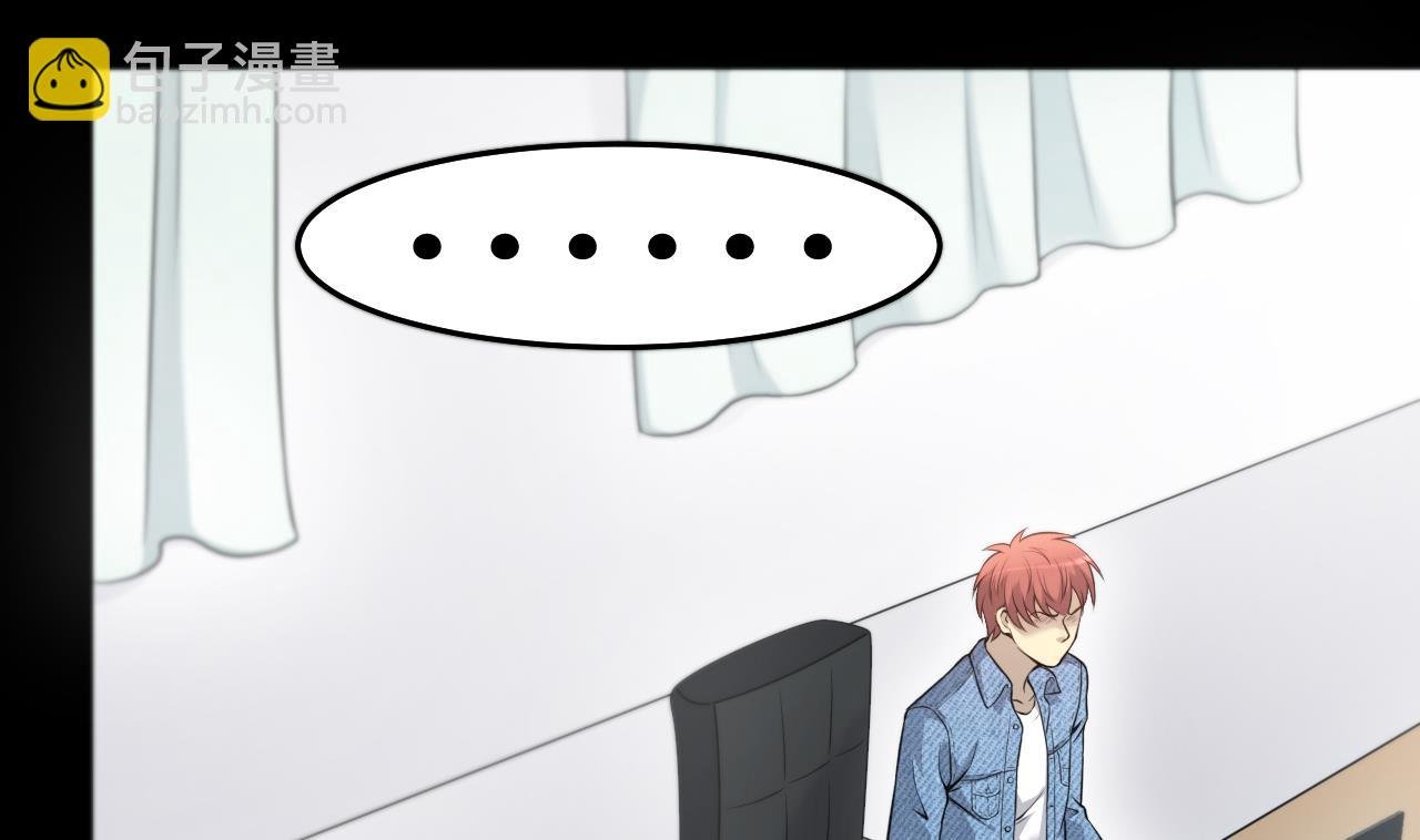 第327话 真人虐杀 2