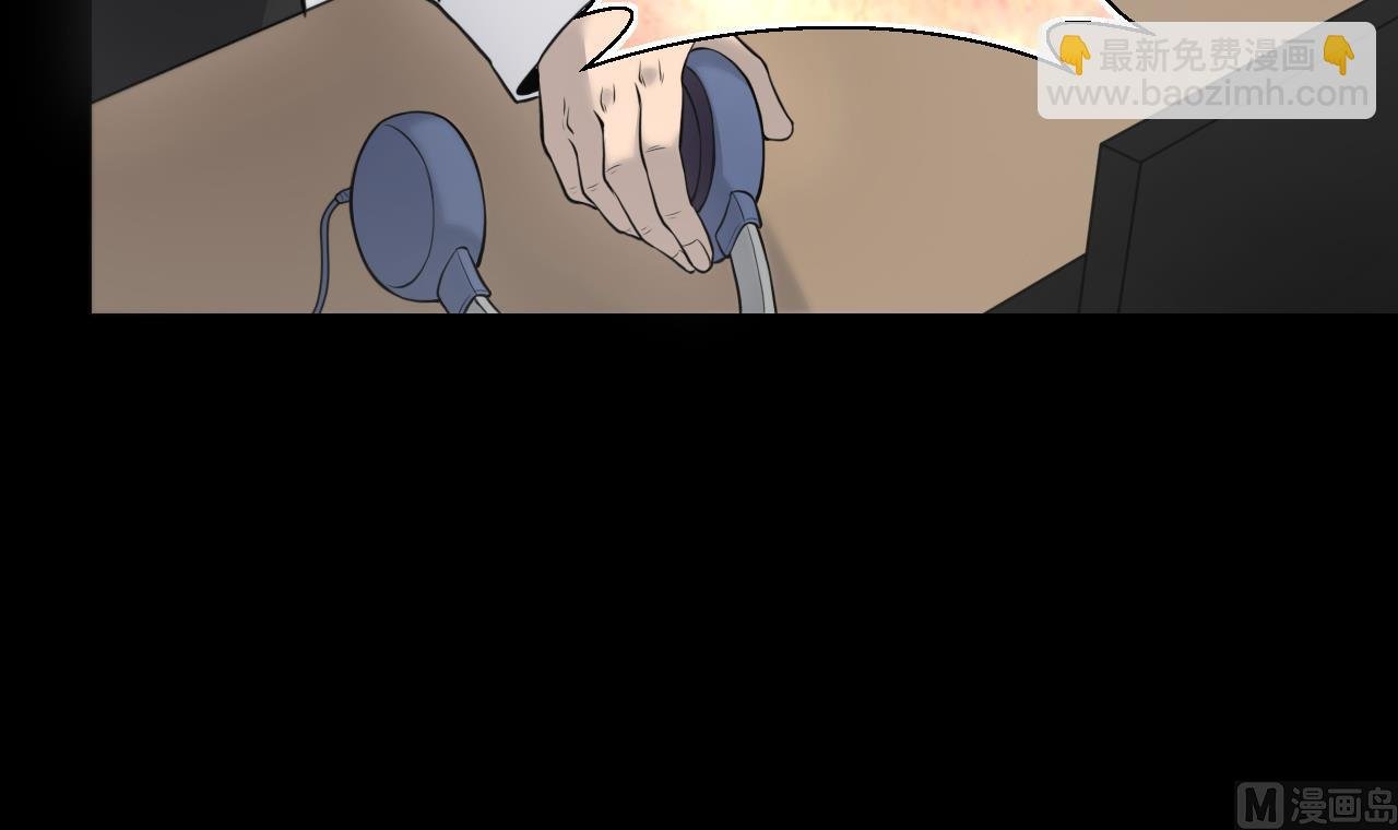 第327话 真人虐杀 2