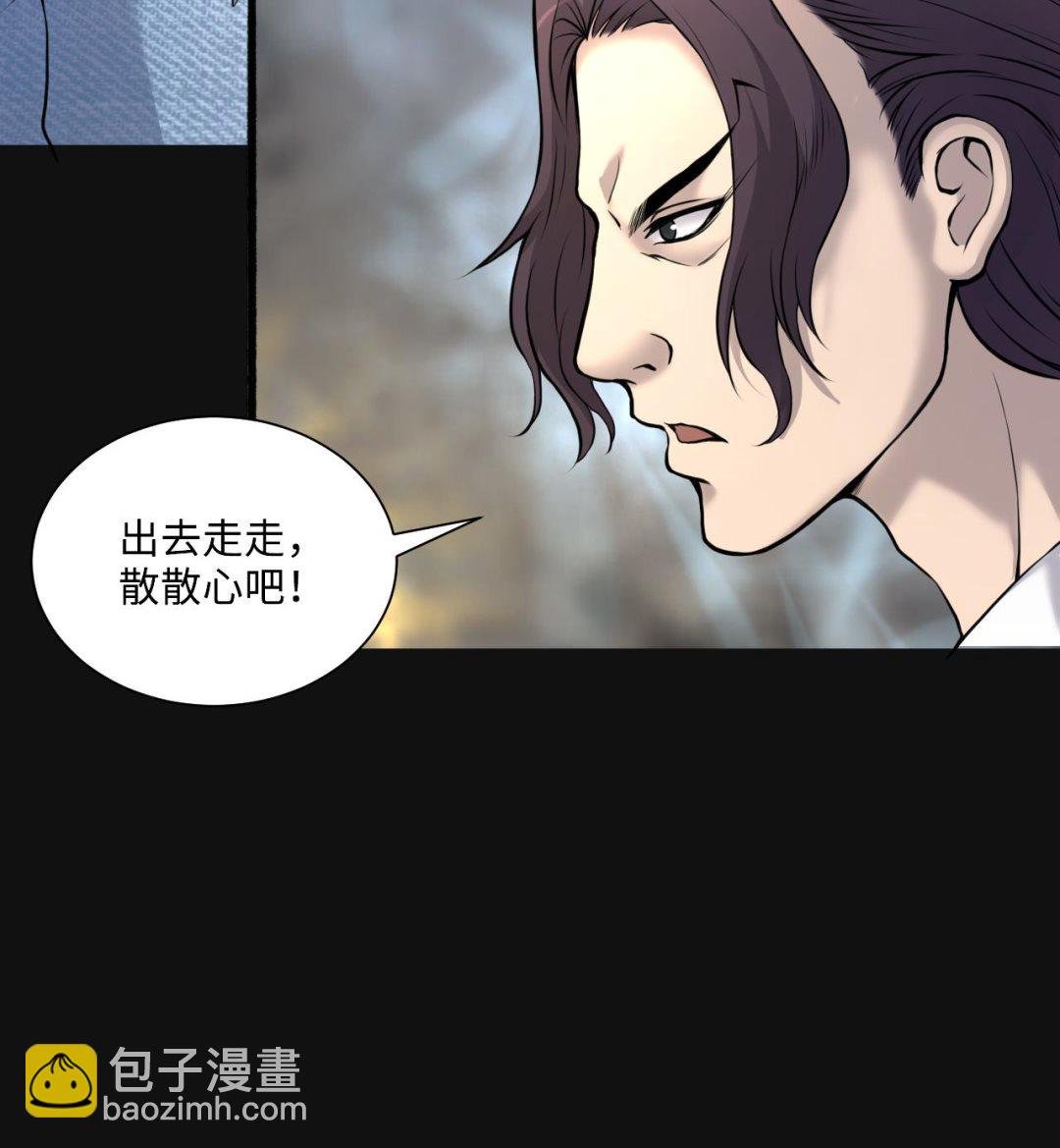 第328话 凶案现场