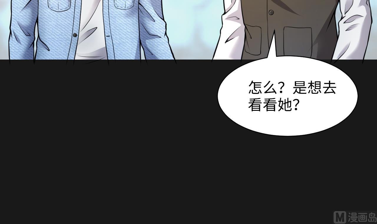 第329话 凶案现场 2