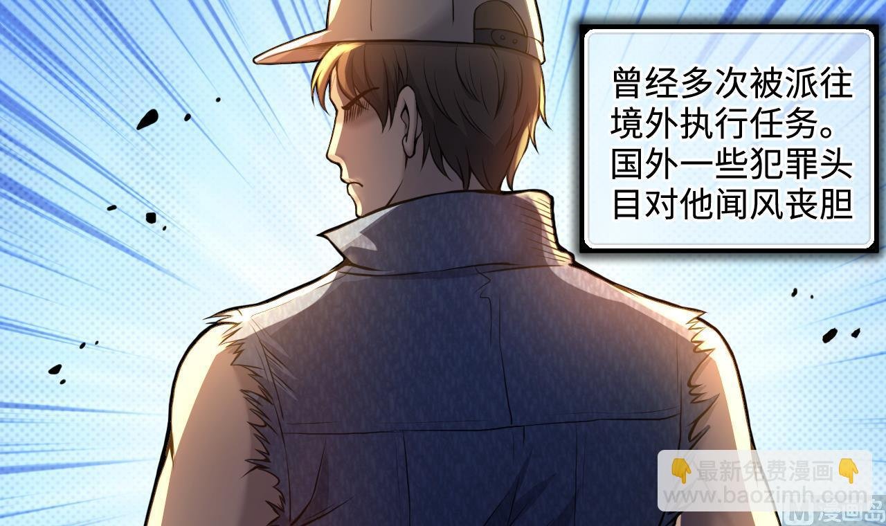 第332话 谁才是猎物