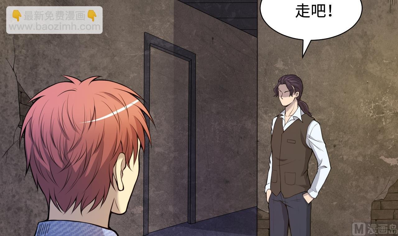 第332话 谁才是猎物