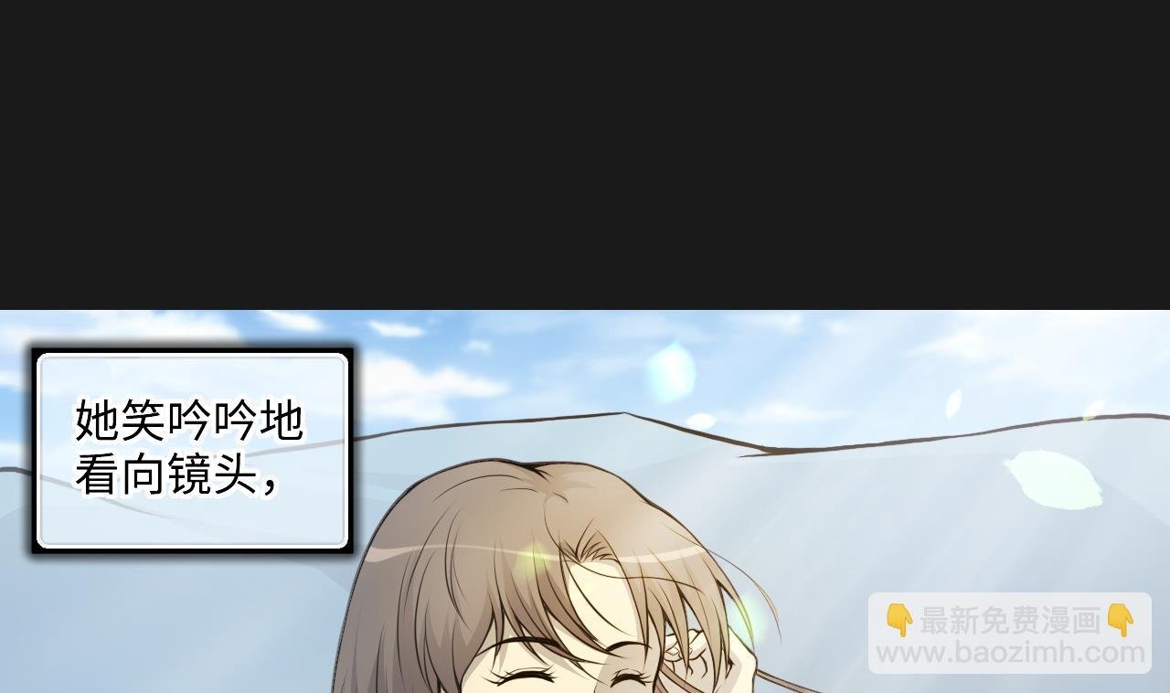 第332话 谁才是猎物