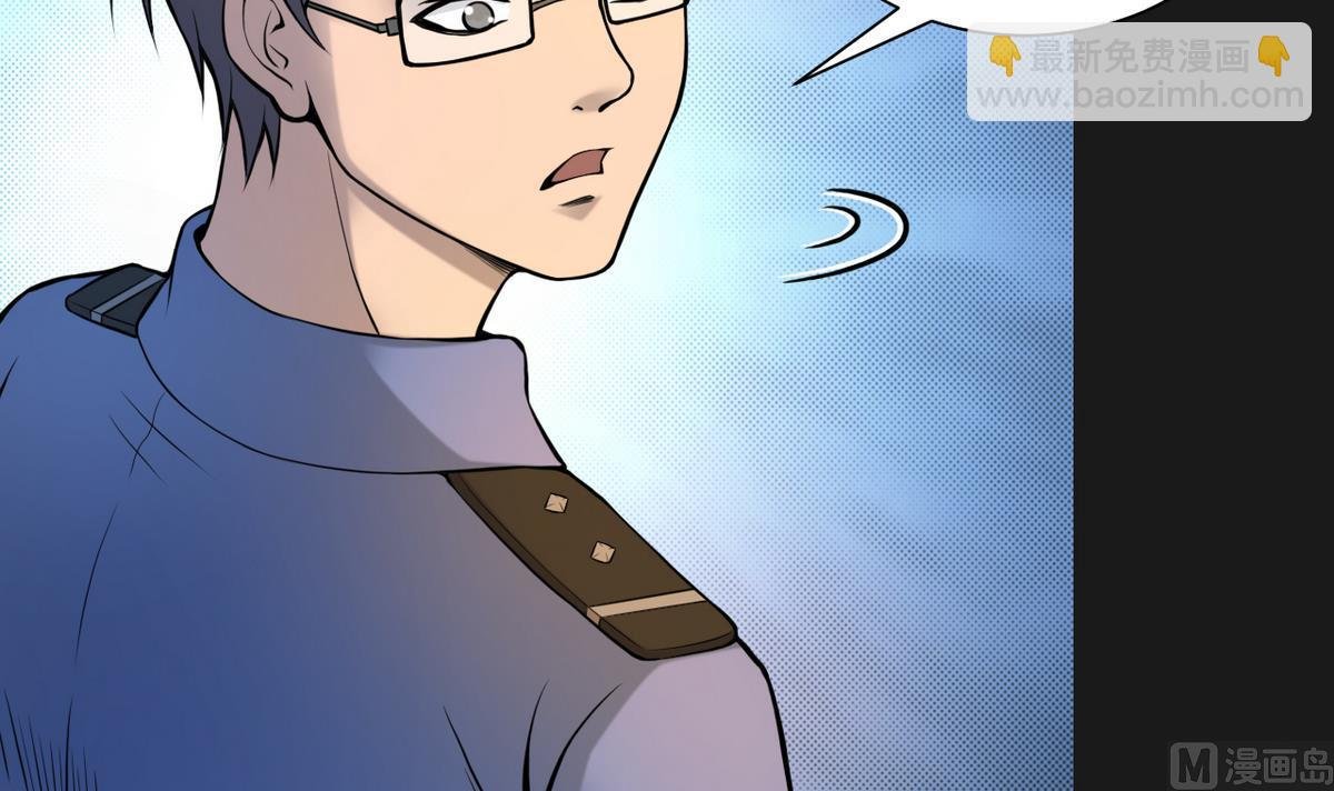 第333话 猎物上钩
