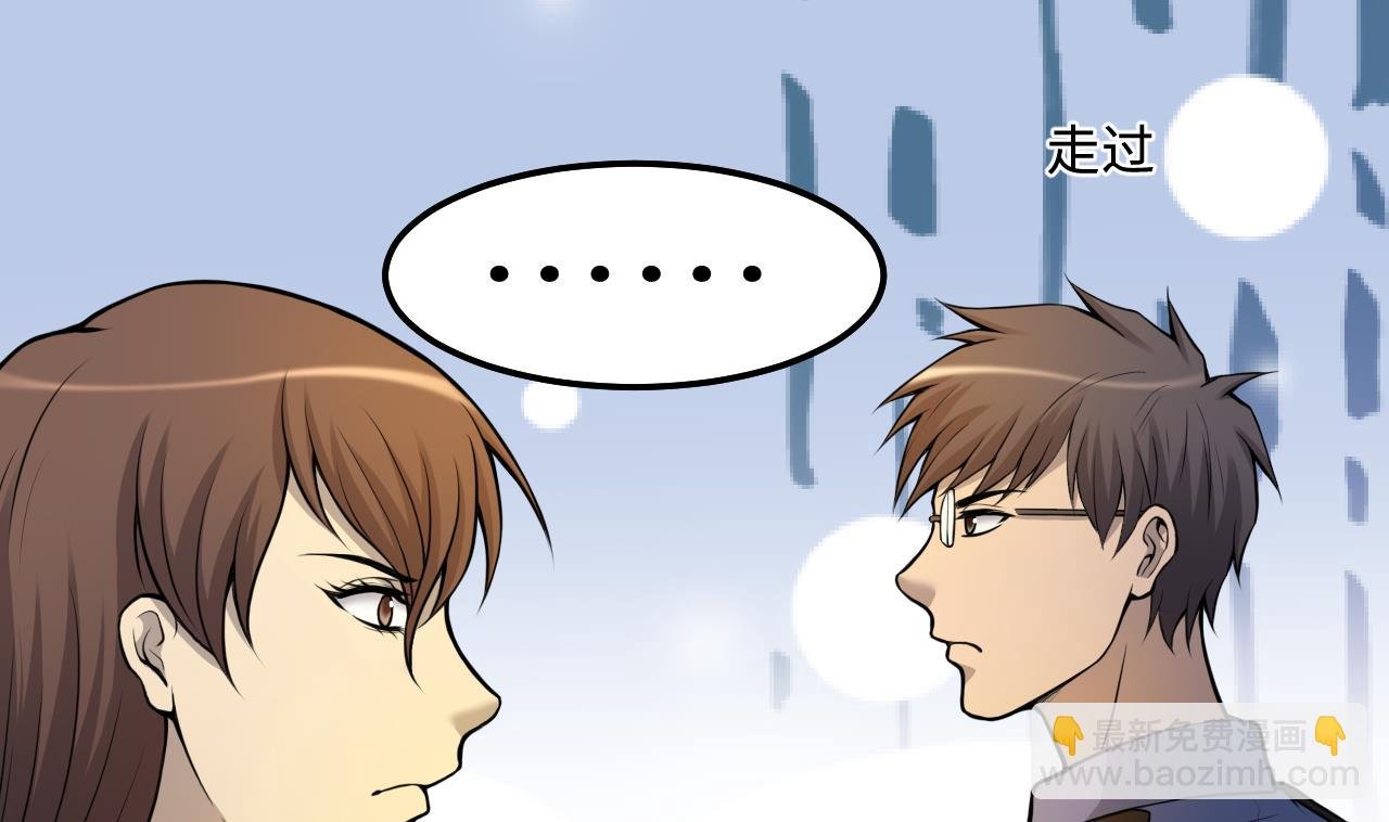第335话 红蝎子 1