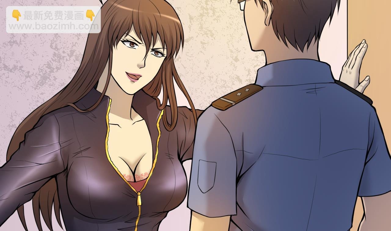 第335话 红蝎子 1