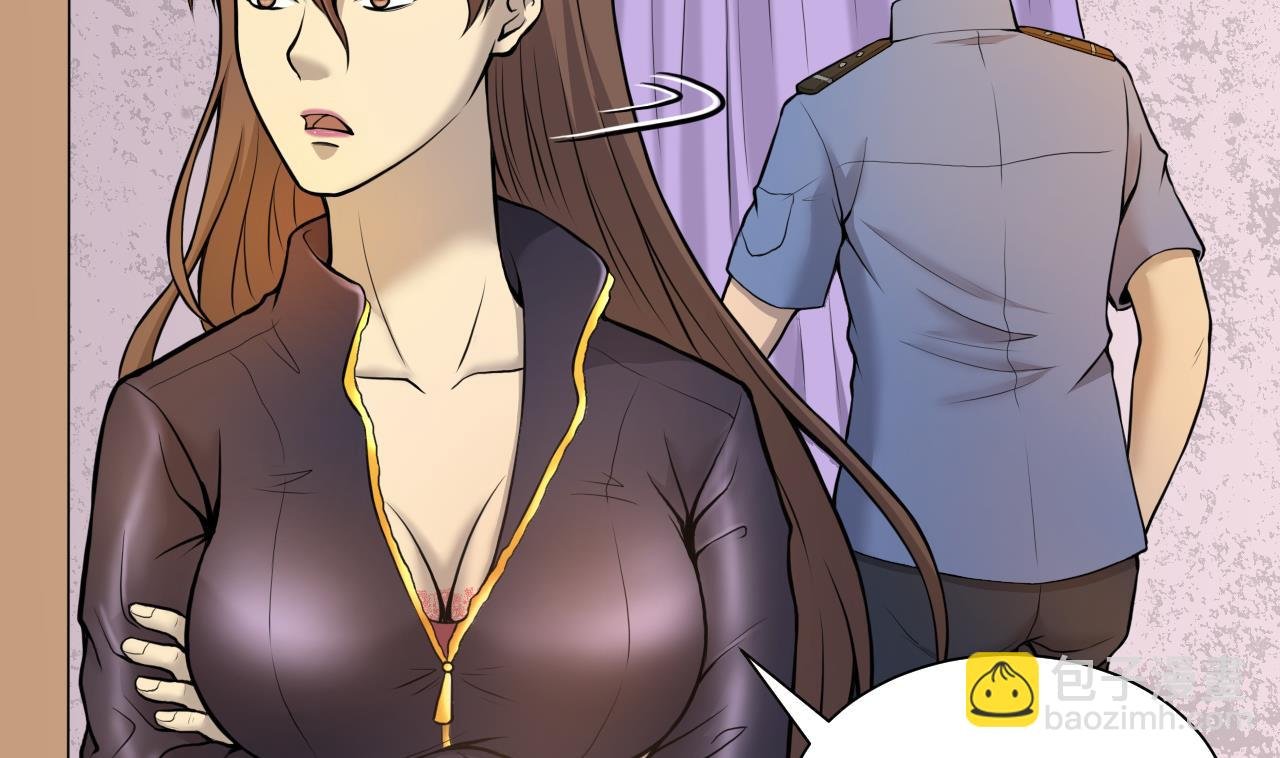 第335话 红蝎子 1