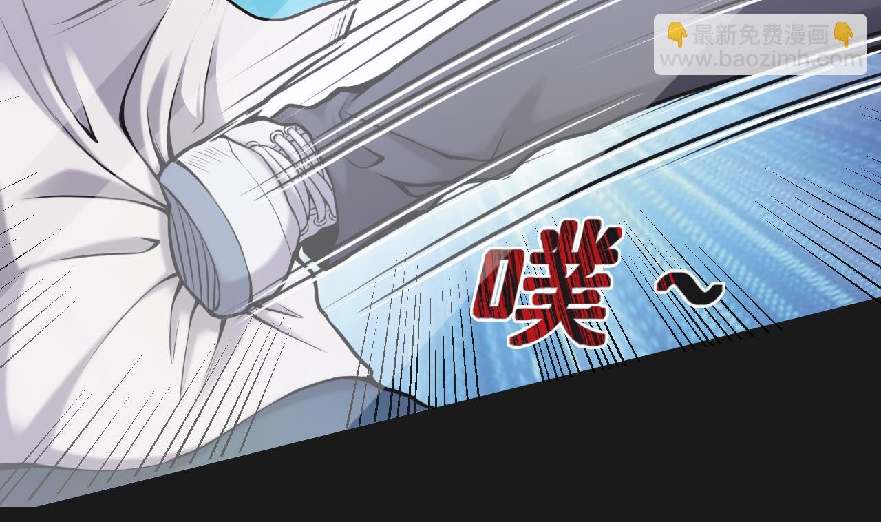 第336话 红蝎子2