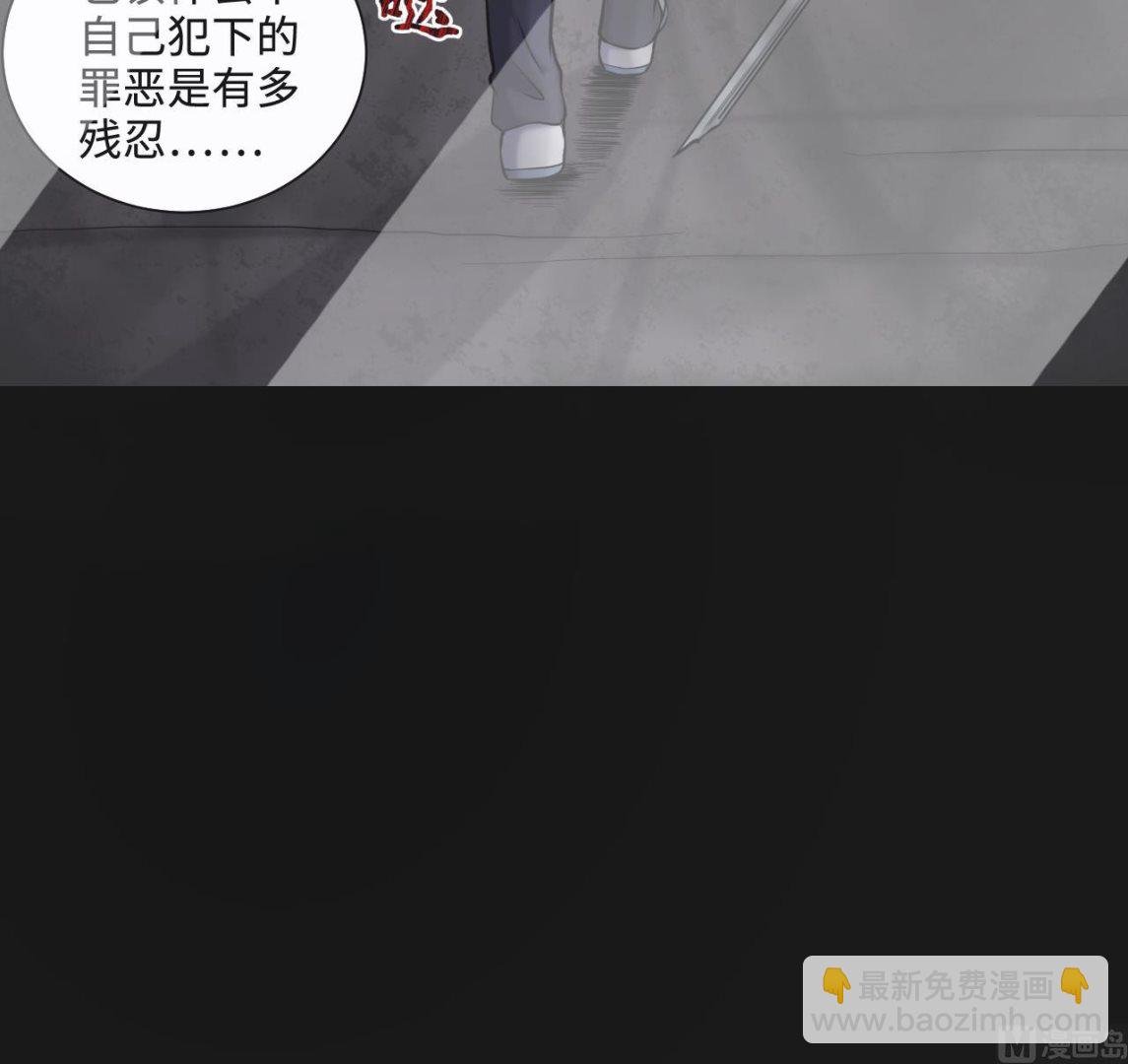 第336话 红蝎子2
