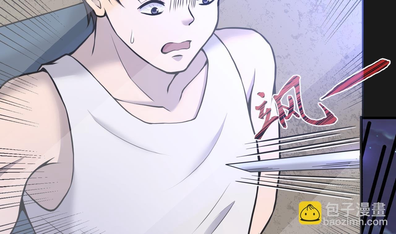 第336话 红蝎子2