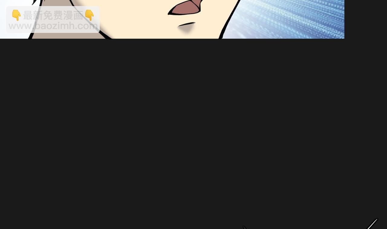 第336话 红蝎子2
