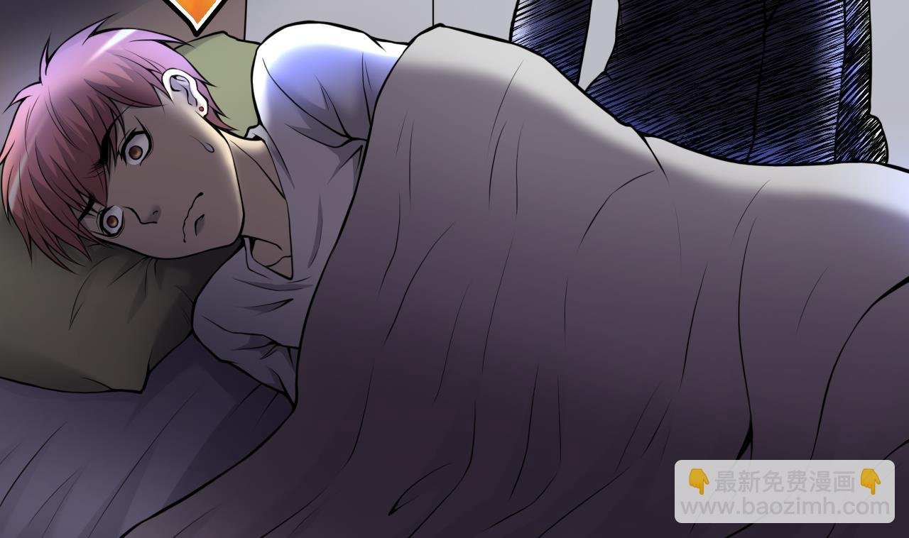 第337话 惊现马婶