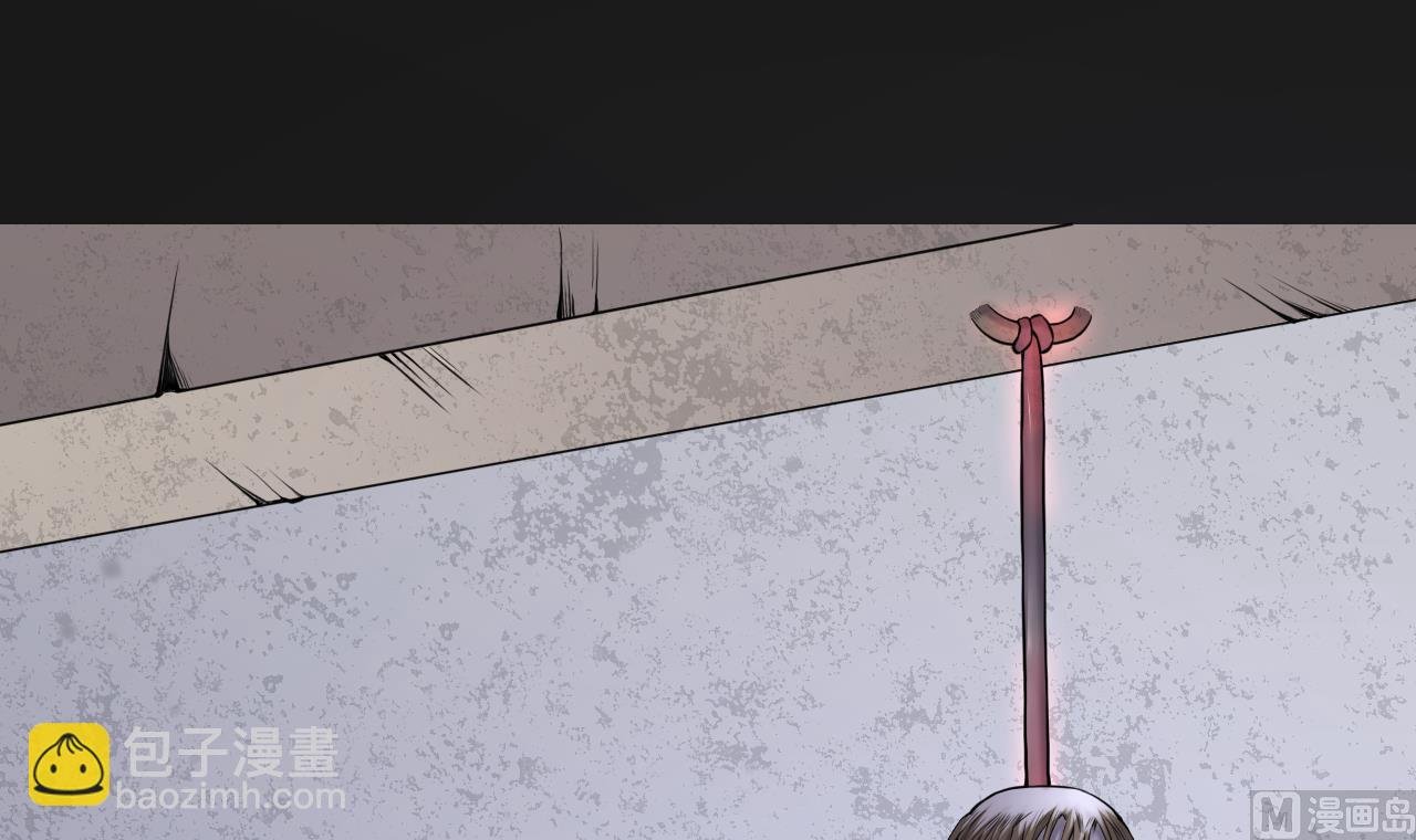 第337话 惊现马婶