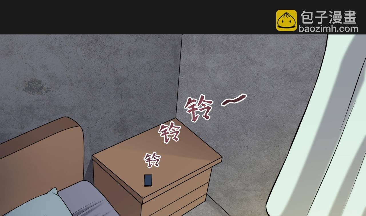 第338话 谁是幕后之人