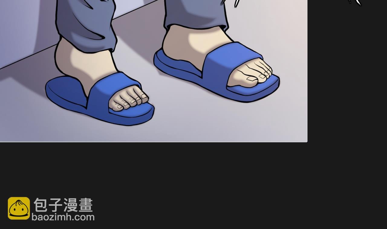 第338话 谁是幕后之人
