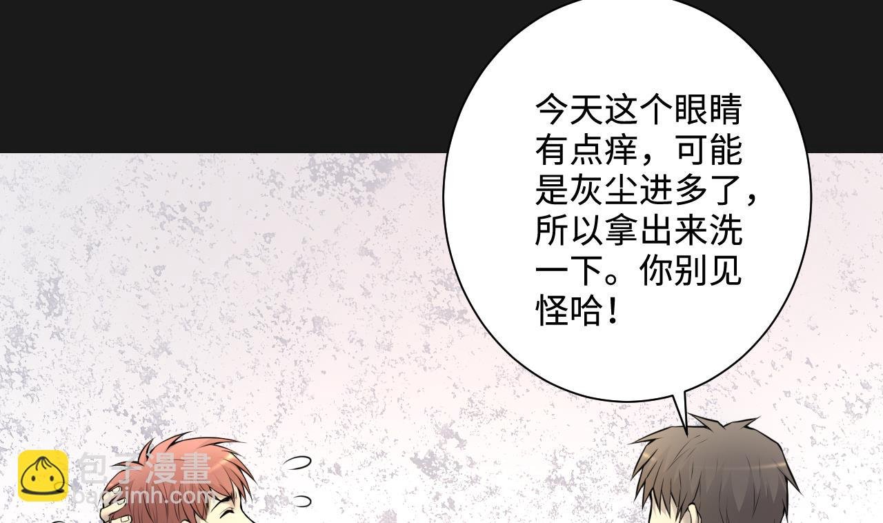 第339话 谁是幕后之人 2