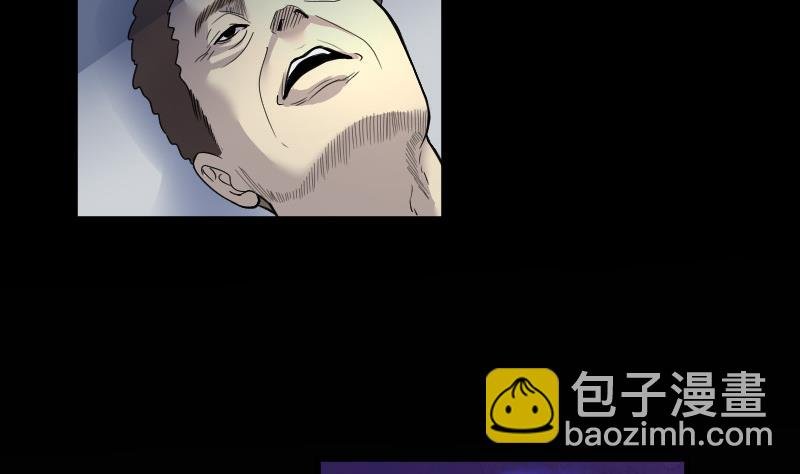 第34话 白日寿 9