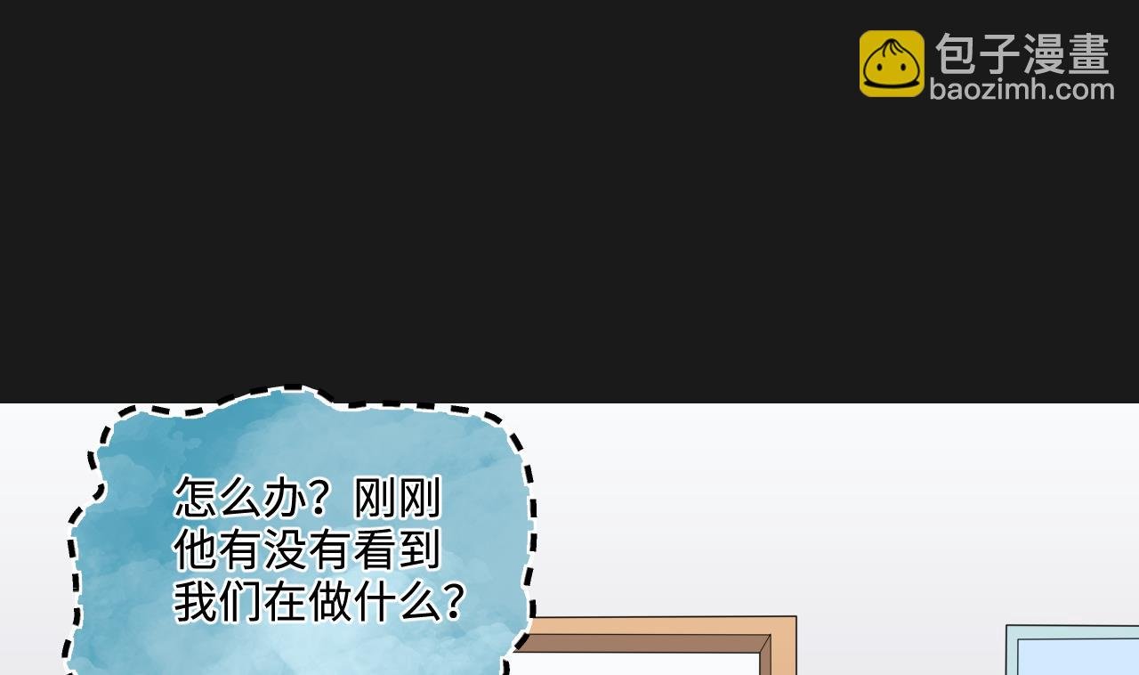 第340话 谁是幕后之人 3