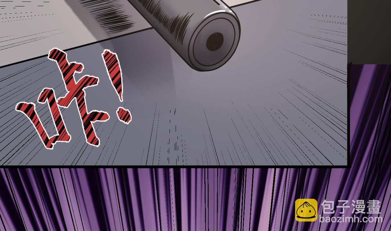 第340话 谁是幕后之人 3