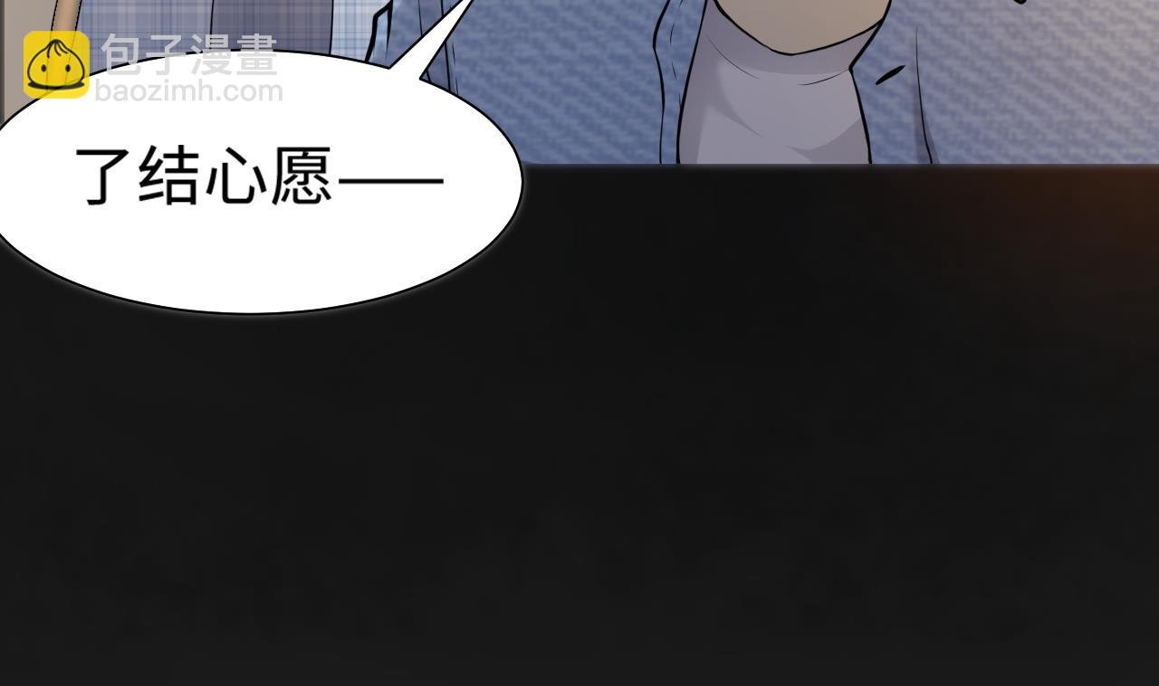 第342话 真相