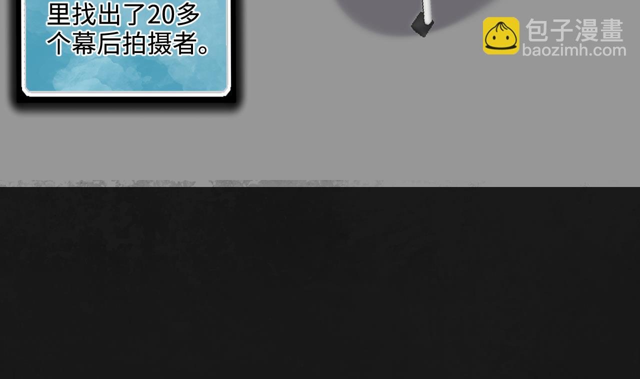 第342话 真相