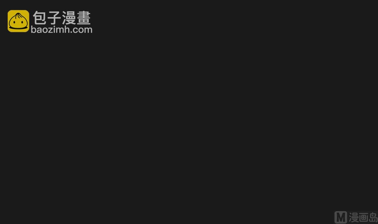第343话 真相 2