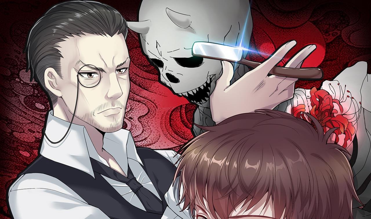 第345话 惹鬼缠身