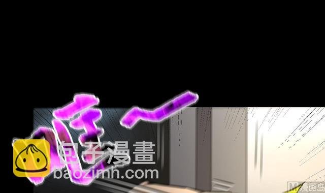 第348话 惹鬼缠身 4