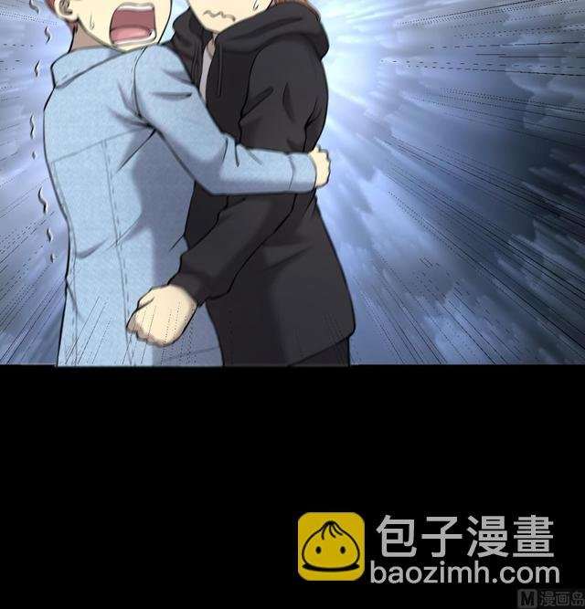 第348话 惹鬼缠身 4