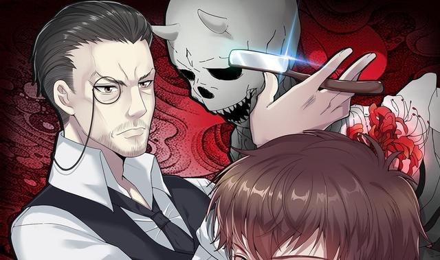 第349话 蓝血人