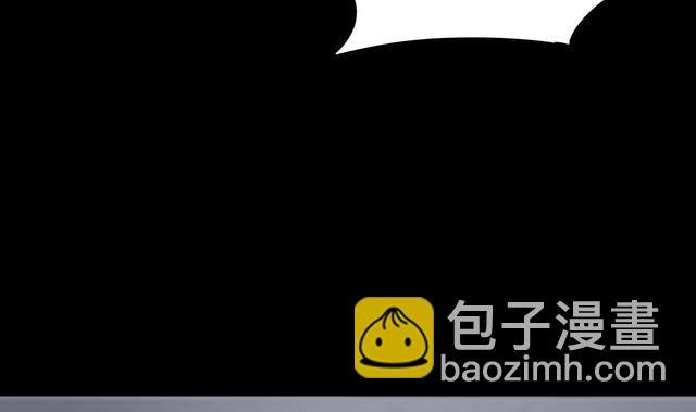 第349话 蓝血人